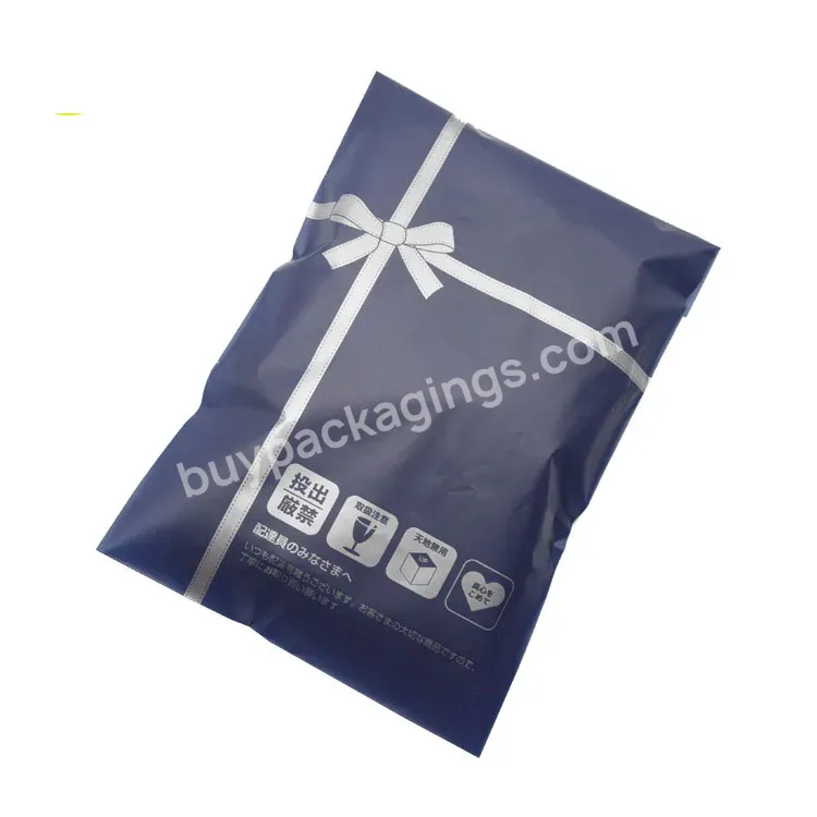 High Quality Poly Mailer Wholesale Waterproof Strong Adhesive Mailing Bags Shipping Bags For Clothing Polymailer