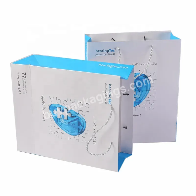 High Quality Recyclable Customized Gift Bags Garment Paper Shopping Bags With Handle Clothes Retail Packaging Bags