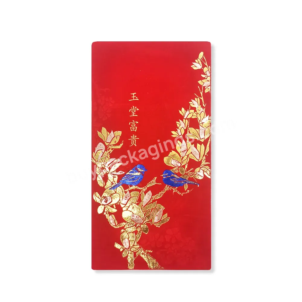 High Quality Red Packet Fancy Money Pocket With Custom Logo Red Envelope Hong Bao/ang Bao