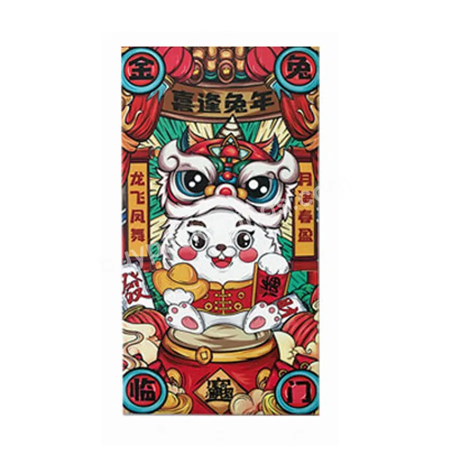 High Quality Red Packet New Year Chinese Traditional Hong Bao Greeting Lucky Money Wallet Gift Envelope