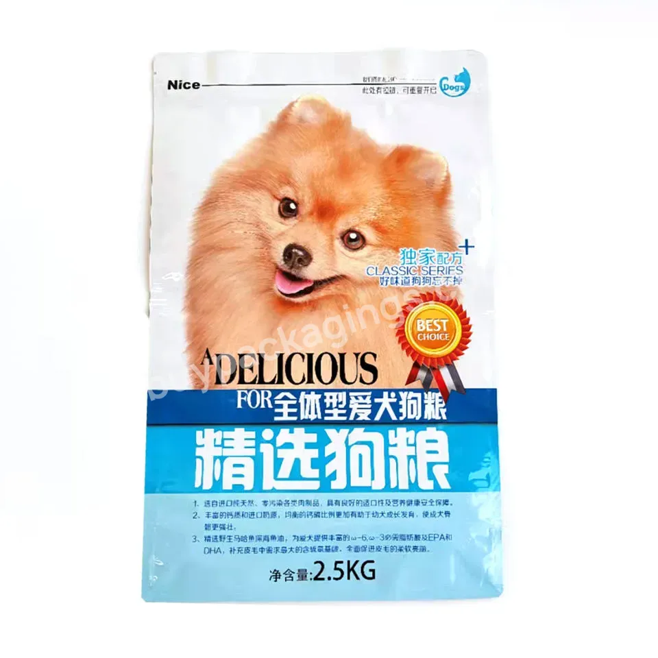 High Quality Resealable Pet Food Packaging Bag Odor-resistant Aluminum Foil Food Packaging Bag