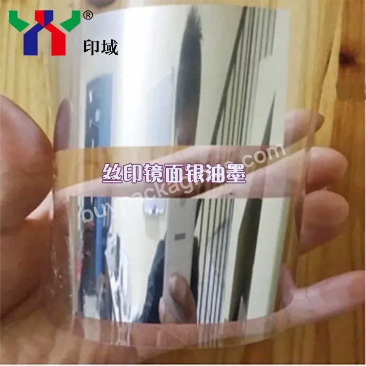 High Quality Special Ink Of Mirror Ink