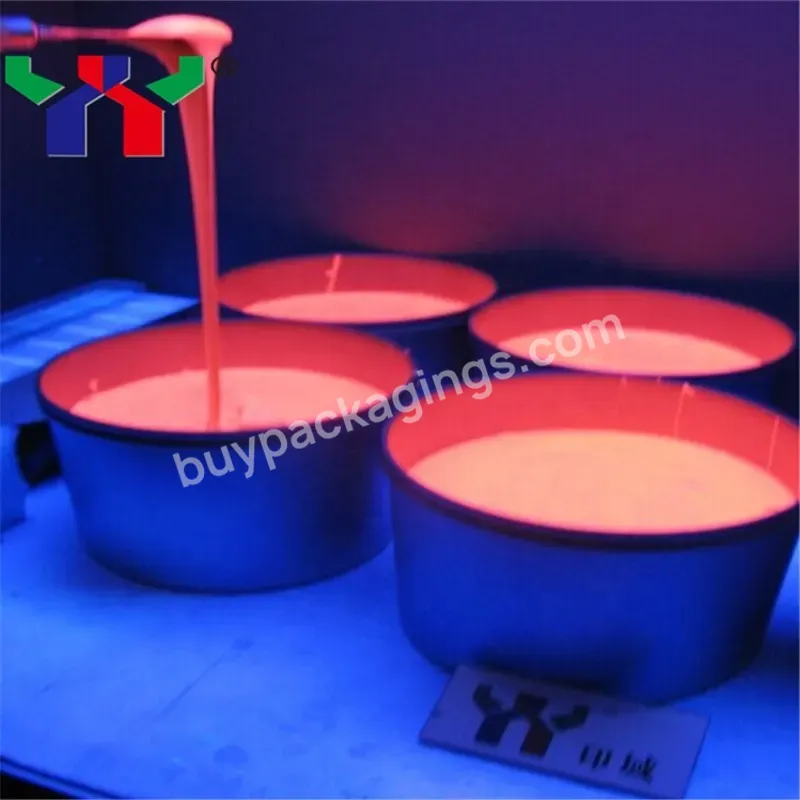 High Quality Special Uv Offset Printing Invisible Ink,Red,1kg/can