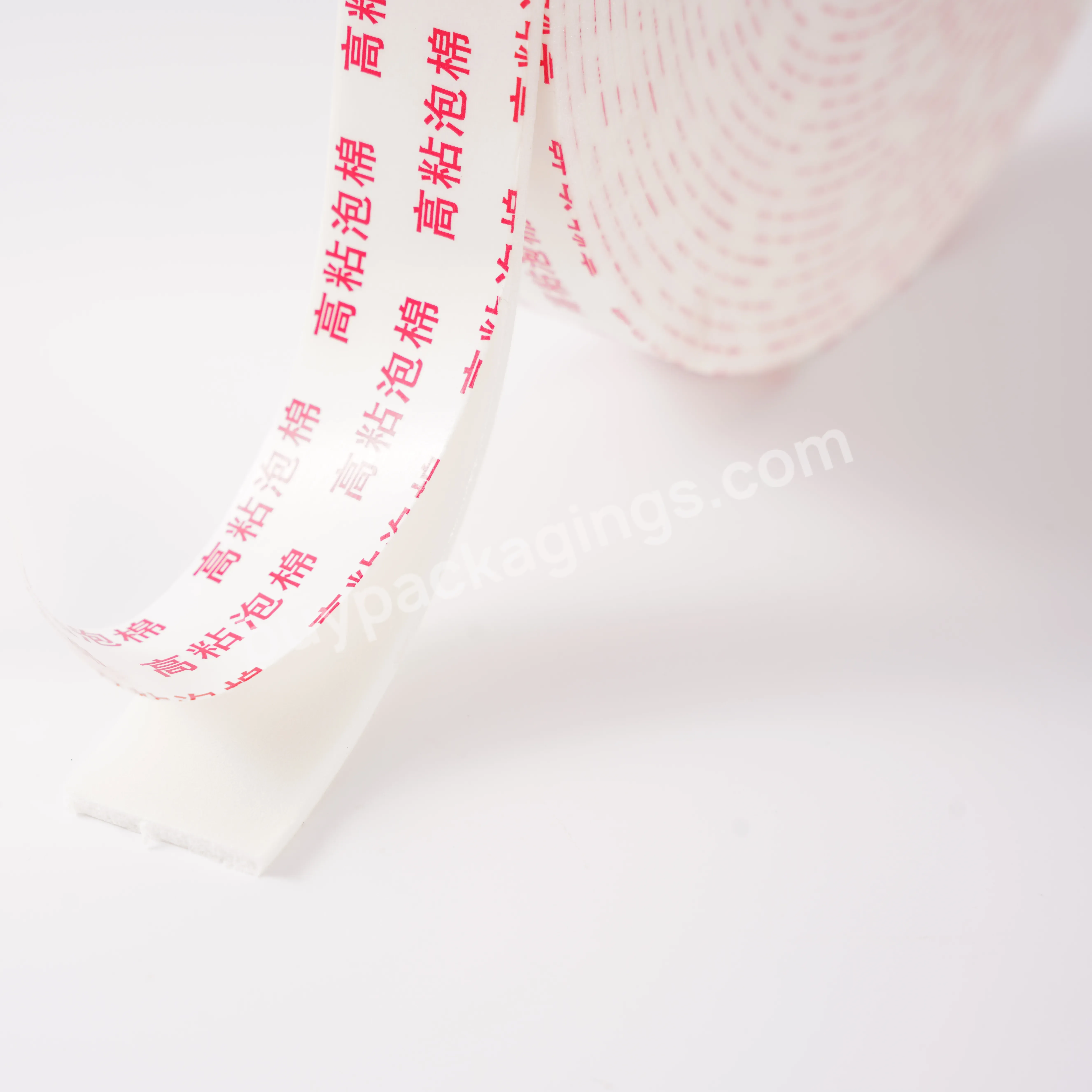 High-quality Strong Viscosity Double-sided Foam Adhesive Tape Is Used For Household Decoration Materials