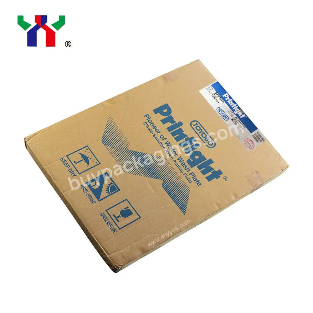 High Quality Toyobo Sf95gb Water Wash Plate/nylon Resin Plate A2 Size,20 Sheets/carton