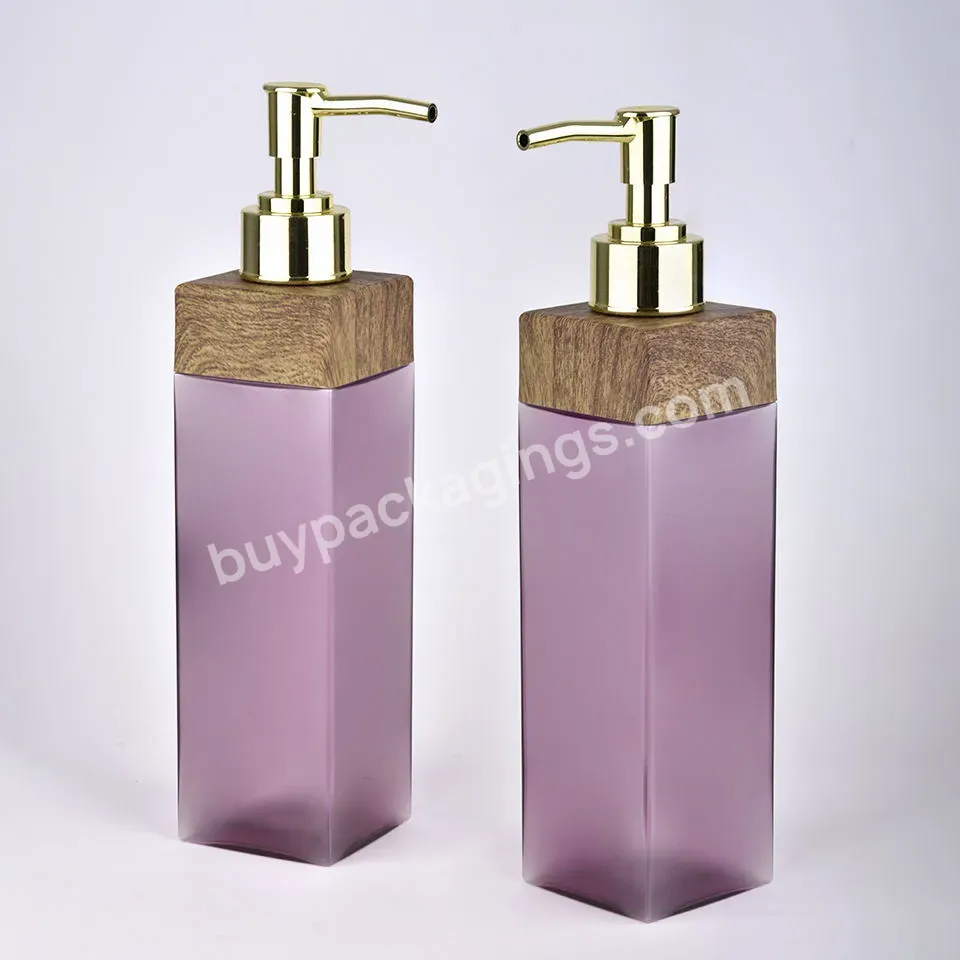 High Quality Transparent Purple Luxury 350ml Petg Plastic Square Bottle Packaging For Skin Care Free Sample Lotion Bottle