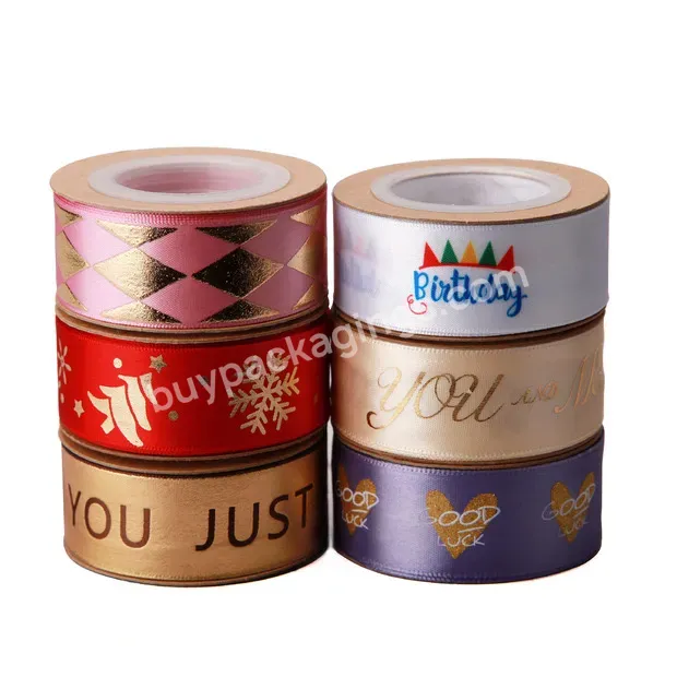 High Quality Wholesale Grosgrain Ribbon Free Shipping Hair Grosgrain Ribbon