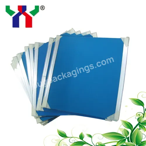 High Quality Yy-355a Printing Rubber Blanket Manufacturer 1.95mm Thickness