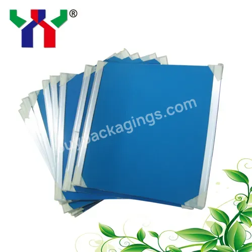 High Quality Yy-355a Rubber Blanket 1.95mm Thickness,1050*840*1.95mm,For Cd102 Offset Printing Machine