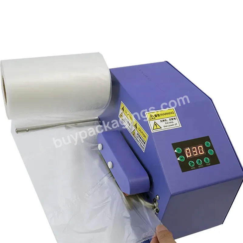 High Speed Automatic Packing Plastic Packing Air Bubble Film Bag Making Machine