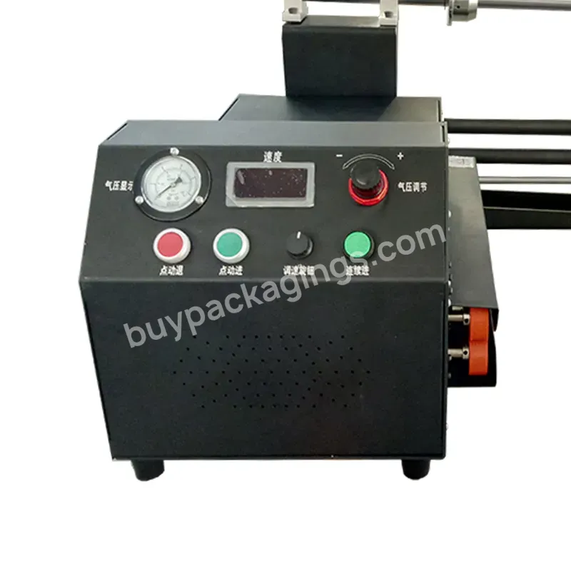 High-speed Industrial Air Column Machine