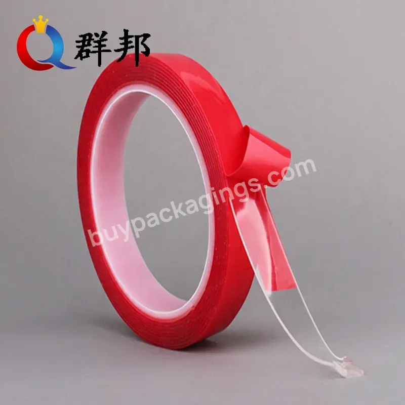 High Viscosity Acrylic Pet Double Sided Adhesive Tape Sealing Adhesive Tape