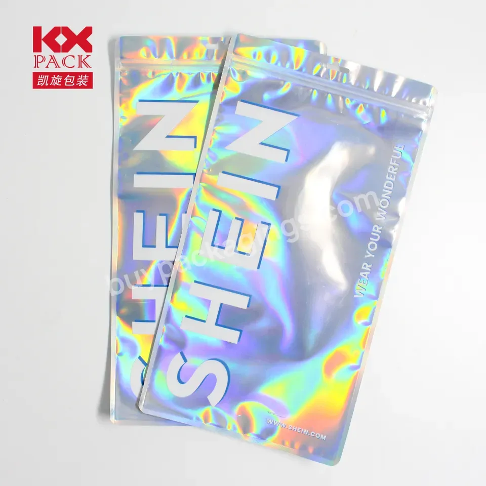 Holographic Bags Baggies Smell Proof Resealable Ziplock Packaging Pouch Plastic Zipper Bag Custom Printed Mylar Bags