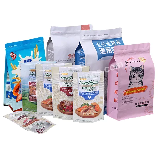 Holographic Stand-up Resealable Mylar Bags Food Grade Pet Food Plastic Bag With Zipper