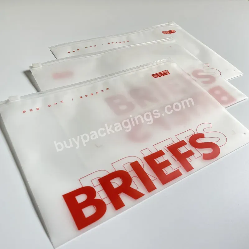 Horizontal Zip Lock Clothing Bags Frosted Clear Poly Bag With Zipper Biodegradable Ziplock Packaging Bag