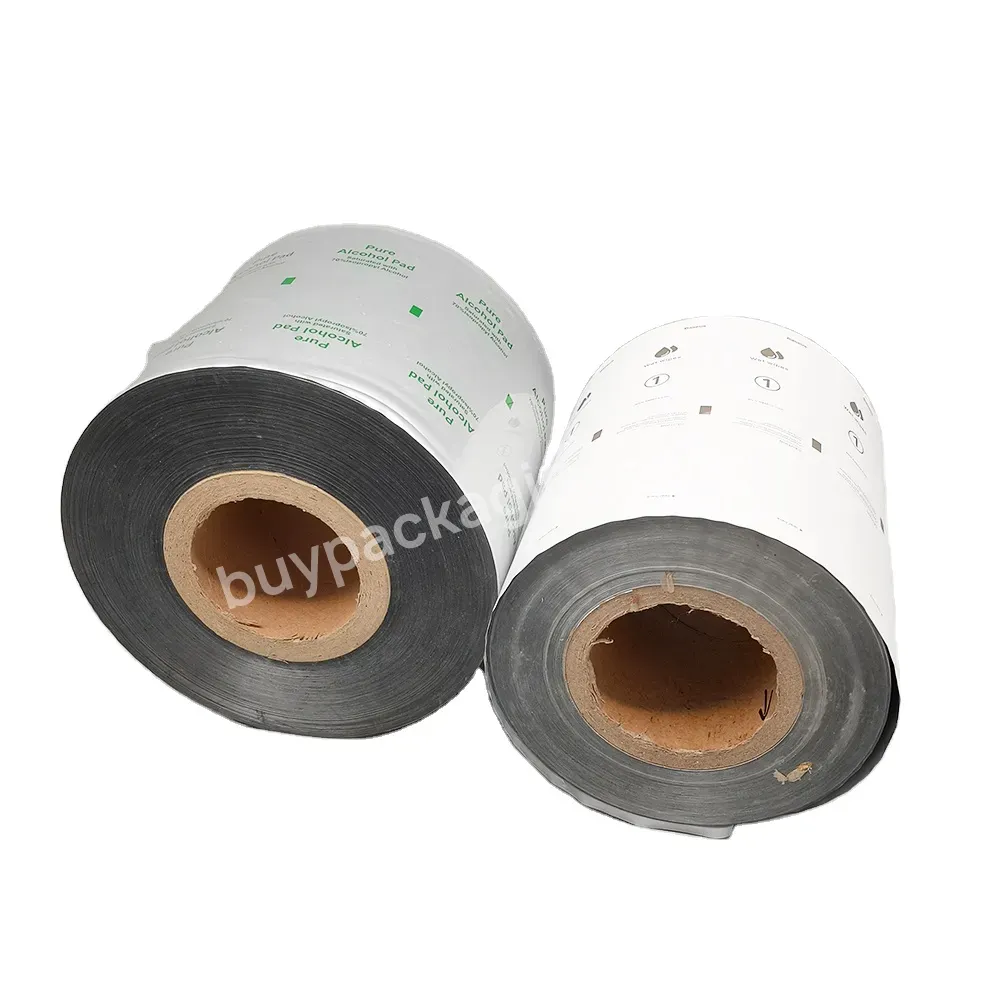 Hot Custom High Quality Plastic Food Grade Lamination Flexible Packaging Biodegradable Roll Film For Edible Food Bags