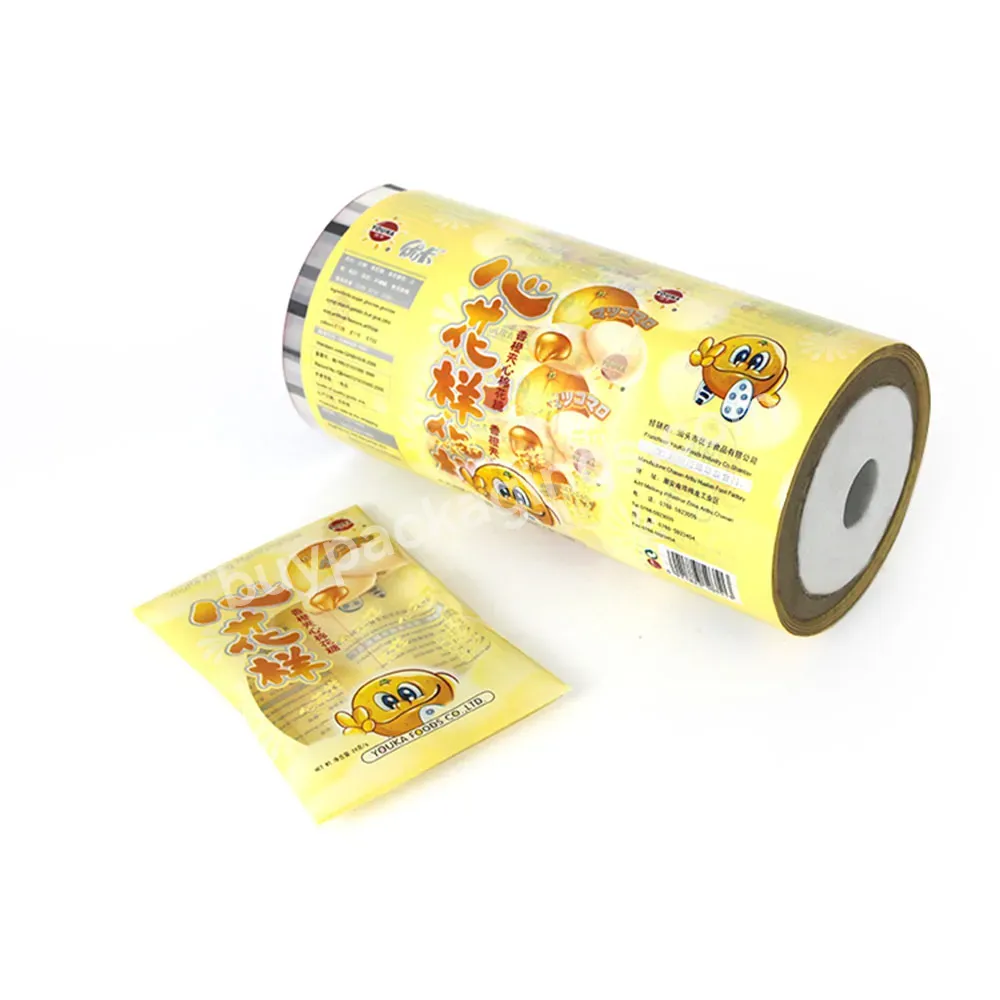 Hot Custom High Quality Plastic Food Grade Lamination Flexible Packaging Roll Film For Edible Food