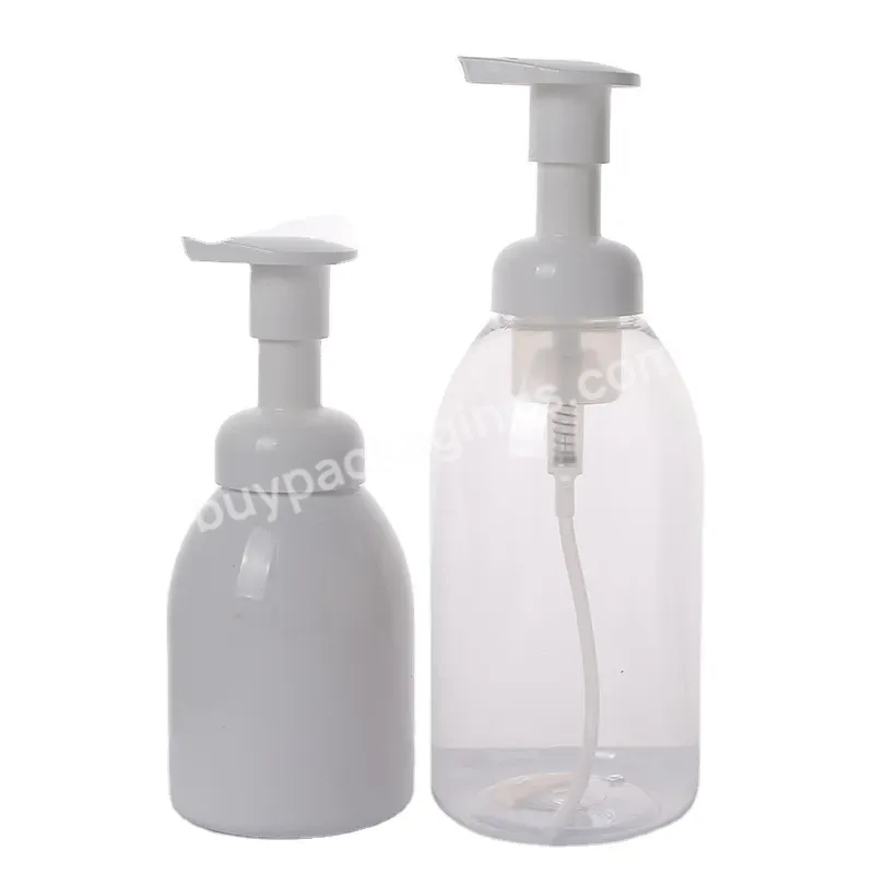 Hot Oem Wholesale 500ml Transparent Pet Large Cosmetic Foaming Bottle