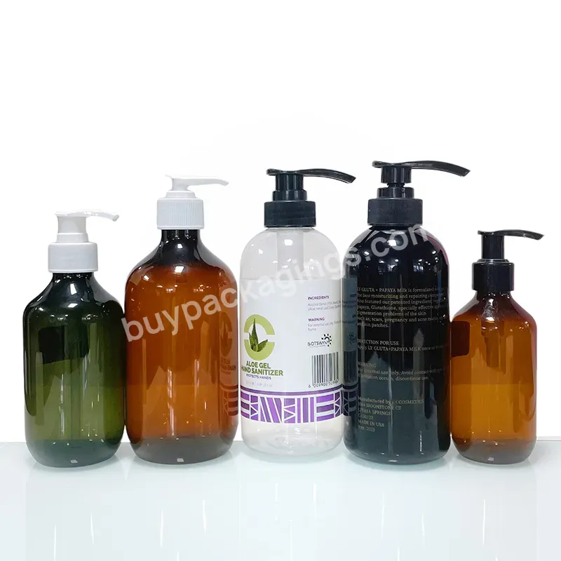 Hot Product Pet Clear Brown Lotion Bottle 250ml 400ml 500ml Round Shape Amber Shampoo Bottle Squeeze Plastic Bottle With Pump