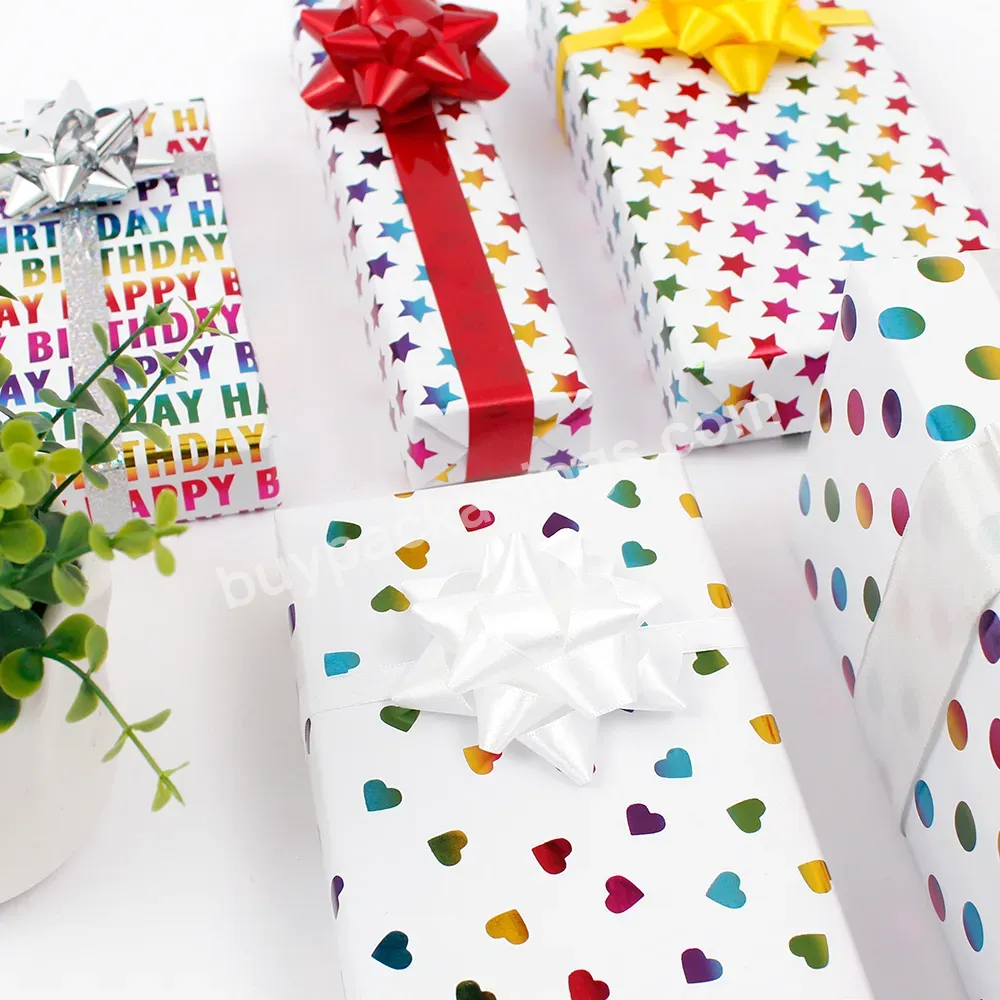 Hot Rainbow Stamping 50*70cm Printing Present Wrapping Paper Sheet For Packing Valentine's Day Gift