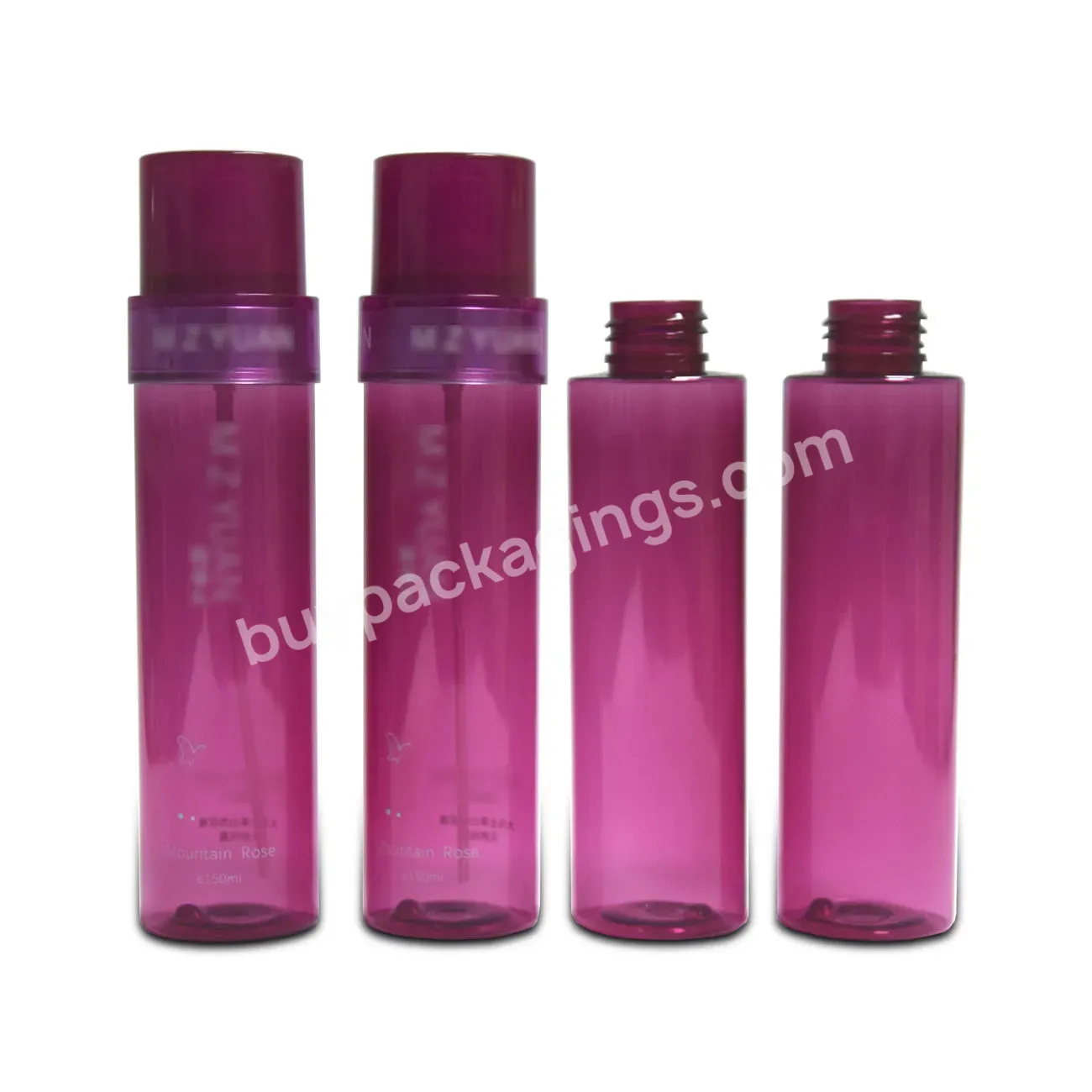 Hot Sale 150ml Cylinder Purple Plastic Spray Bottle For Body Spray Factory Customized Fine Mist Pet Plastic Spray Bottle