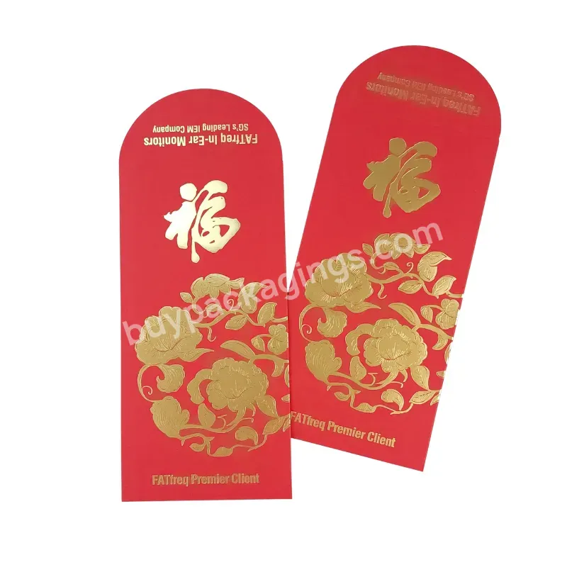 Hot Sale 2024 Lucky New Year Money Red Envelope Velvet Red Packet Floral Print Red Packet Red Envelope Custom Design