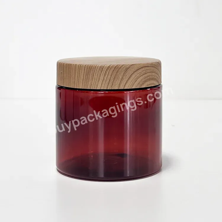 Hot Sale 300g 400g 500g Plastic Pet Darlk Brown Packaging Empty Cosmetic Cream Jar With Plastic Bamboo Cap