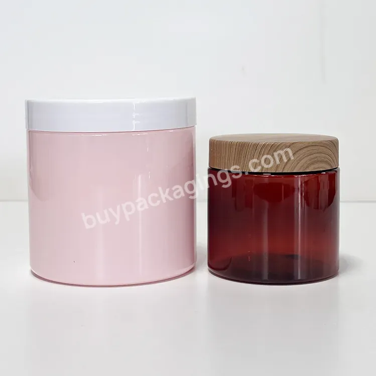 Hot Sale 300g 400g 500g Plastic Pet Darlk Brown Packaging Empty Cosmetic Cream Jar With Plastic Bamboo Cap - Buy Cream Jar,Cosmetic Jar,Empty Cream Jar.