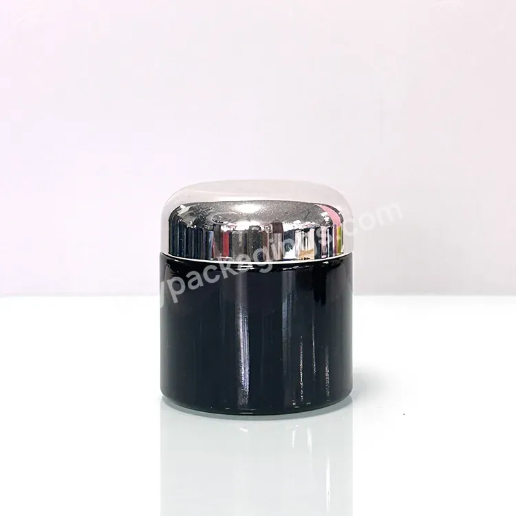 Hot Sale 5g 5ml 10ml 15ml 30ml 50ml 100ml Black Dark Violet Glass Jar Gel Glass Jar With Arc Silver Lids