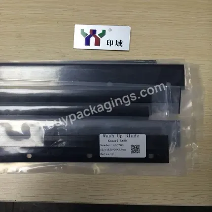 Hot Sale Ceres Black Rubber Komori Sx29 Offset Printing Wash Up Blade,820*36*3.0mm 11 Holes