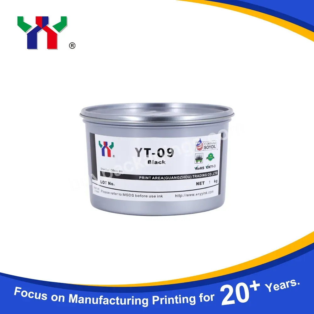 Hot Sale Ceres Yt-09 High Gloss Offset Printing Ink/sheet-fed Offset Printing Ink,1kg/can