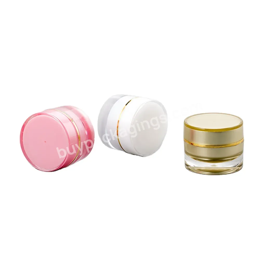 Hot Sale Cheap Cosmetic Cream Packaging Acrylic Jar 10g 15g 20g 30g 50g Empty Jar Container With Lid