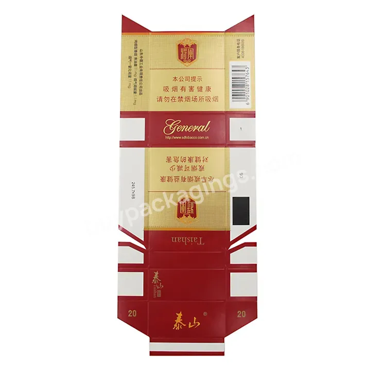 Hot Sale Cheap Custom Packaging Paper Cigarette Box - Buy Paper Cigarette Box,Cheap Cigarette Box,Packaging Paper Cigarette Box.