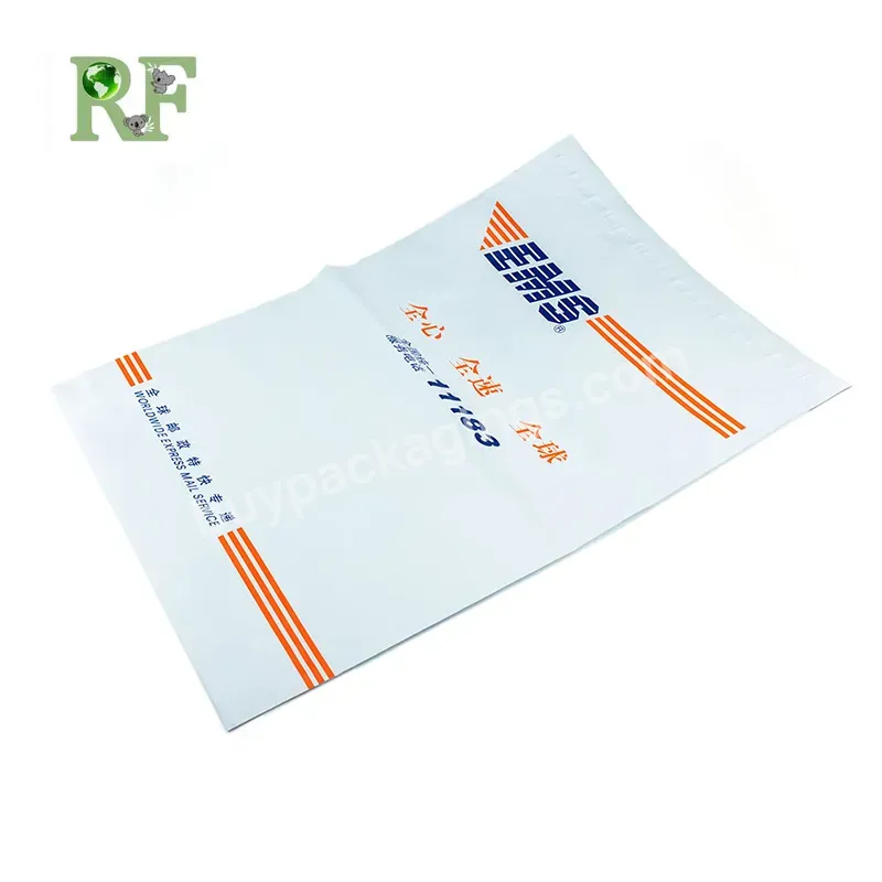 Hot Sale China Supplier Oem Waterproof Shipping Bags Poly Bag Mail Bag For Transportation