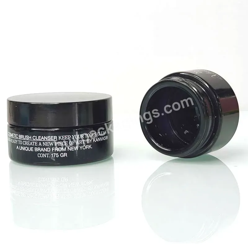 Hot Sale Cosmetic Packaging Dark Uv Proof Empty Cream Night Repair Skin Care Violet Glass Jar