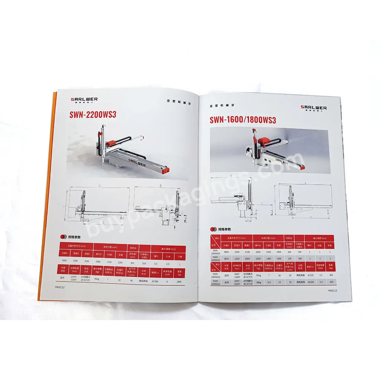 Hot Sale Custom Color Printing A4 Size Children Softcover Saddle Stitching Book For Kids