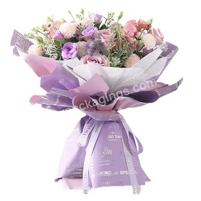Hot Sale Custom Design Double Side Flower Paper Wrapping Wholesale High Quality Waterproof Bouquet