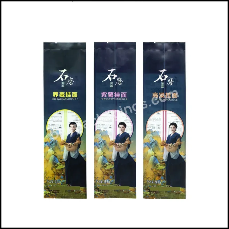 Hot Sale Custom Sealed Noodle Packaging Bag Pasta Plastic Packaging Bag High Quality Pasta Packaging Bag