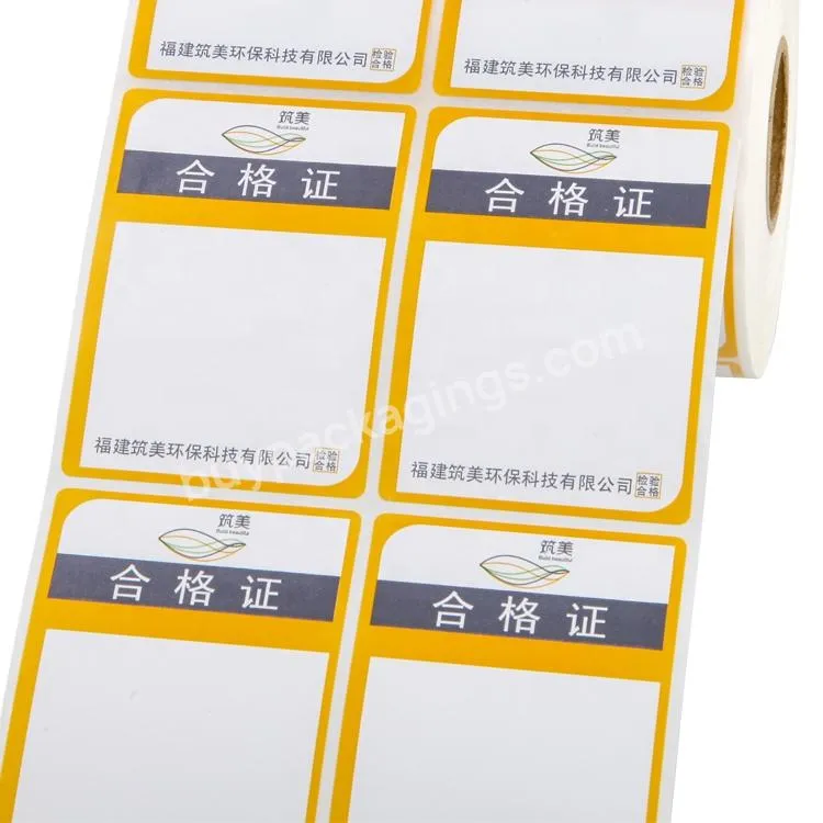 Hot Sale Custom Self Adhesive Label FoodBeerFruit Packing Label Stickers For Box Packaging