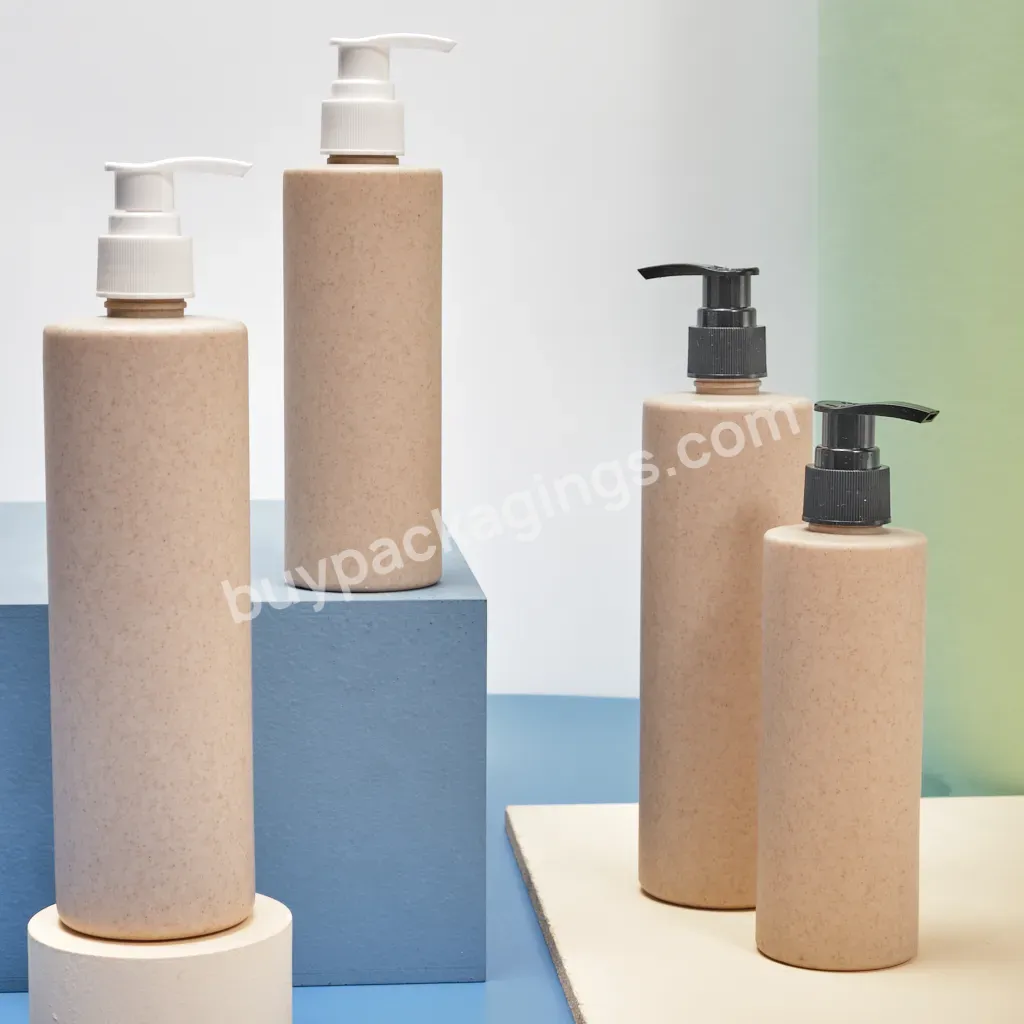 Hot Sale Eco-friendly Biodegradable Cosmetic Container Wheat Straw Round Shampoo Bottle Eco Friendly Cosmetic Packaging Nature