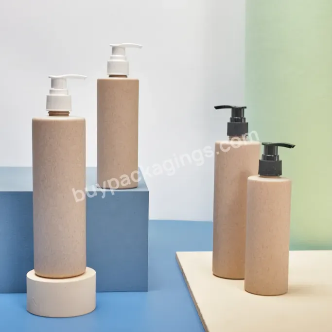 Hot Sale Eco-friendly Biodegradable Cosmetic Container Wheat Straw Round Shampoo Bottle Eco Friendly Cosmetic Packaging Nature