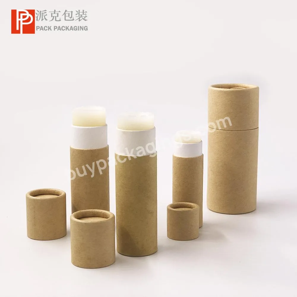 Hot Sale Eco Recycled Cardboard Push Up Tubes for Deodorant Lip Balm Empty Paper Tube Kraft Paper Containers