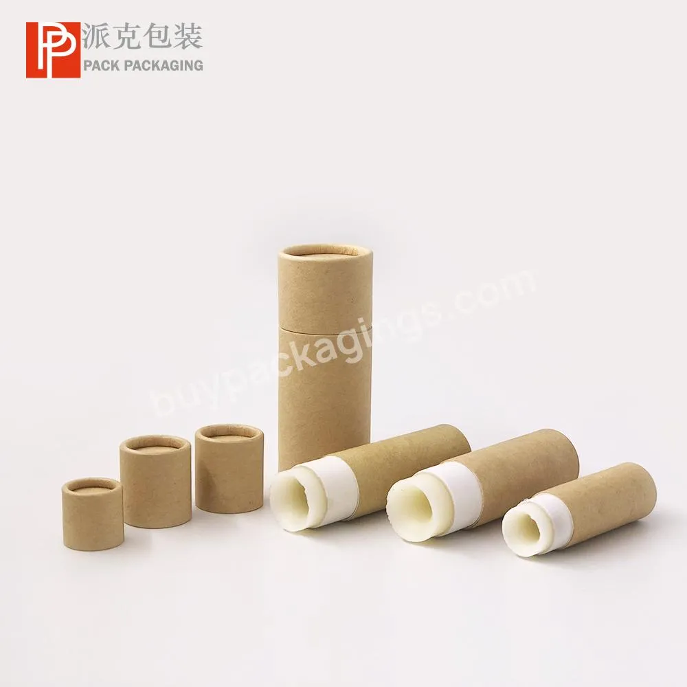 Hot Sale Eco Recycled Cardboard Push Up Tubes for Deodorant Lip Balm Empty Paper Tube Kraft Paper Containers