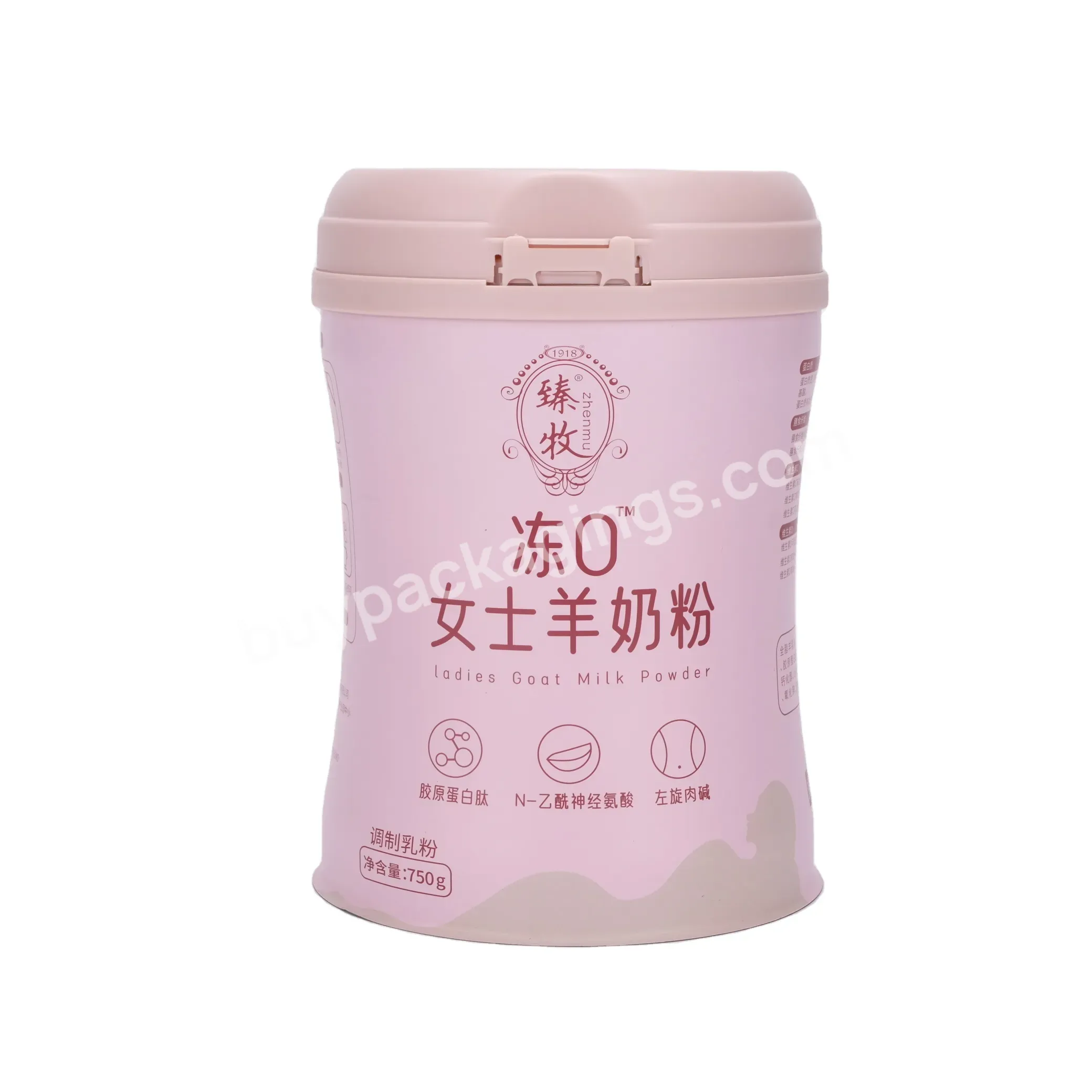 Hot Sale Factory Direct Custom Lady's Milk Powder Packaging Tin Can With Lid