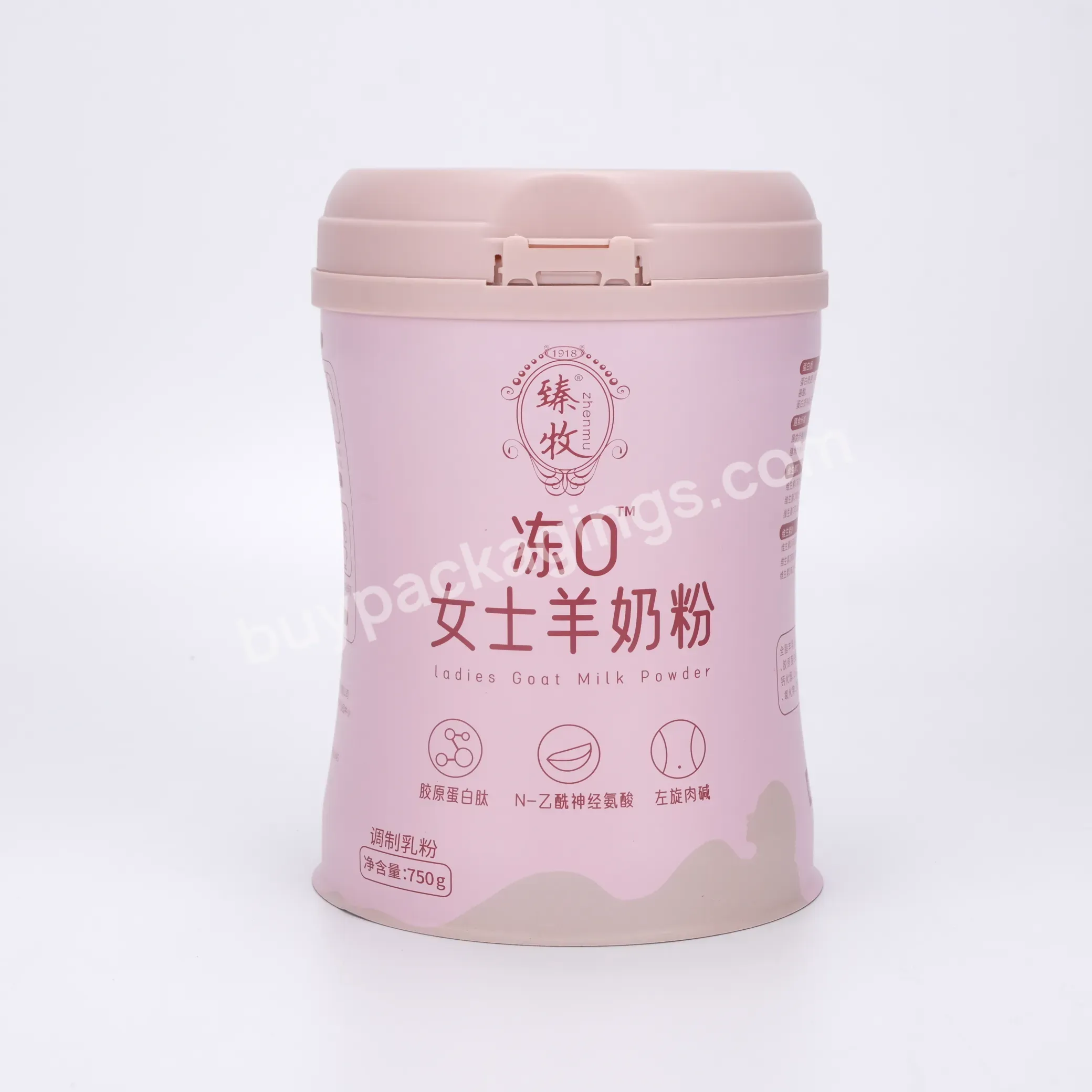 Hot Sale Factory Direct Custom Lady's Milk Powder Packaging Tin Can With Lid