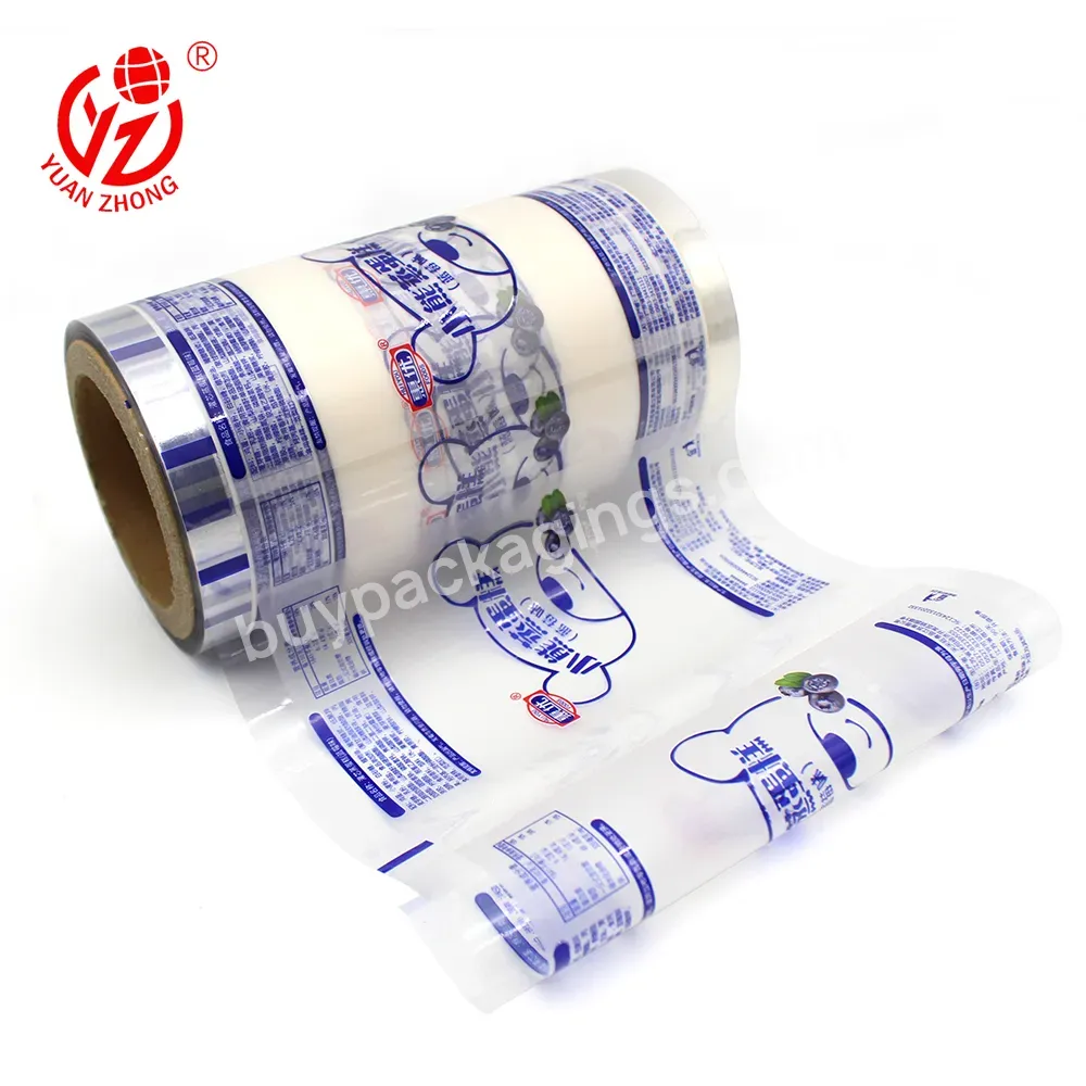 Hot-sale Factory Supply Custom Printing Transparent Bopp Film For Croissant Packaging Plastic Film Roll Food Packing Material