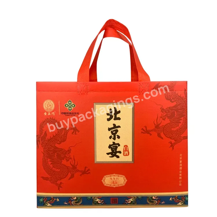 Hot Sale Fashionable And Eco-friendly Reusable Washable Supermarket Use Pp Non Woven Tote Bag For Shopping - Buy Hot Sale Fashionable And Eco-friendly Reuseable Washable For Supermarket Use,Pp Non Woven Tote Bag,Customize Logo For Shopping.