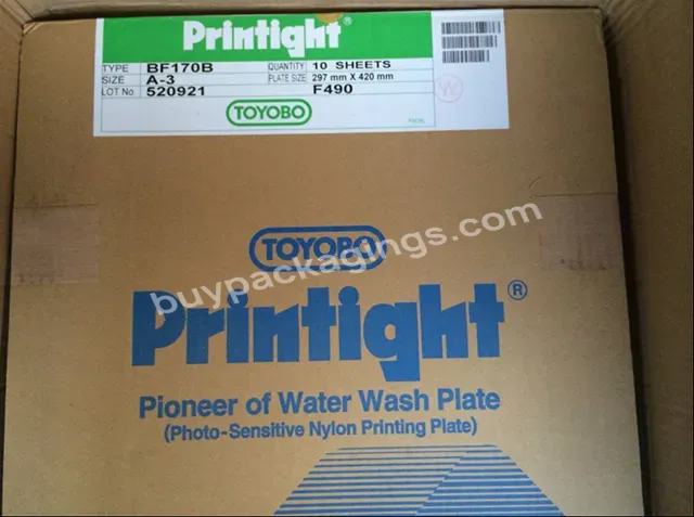 Hot Sale Flexo Printing Water Wash Plate,Bf170b Model,Plate Thickness 1.70 Mm