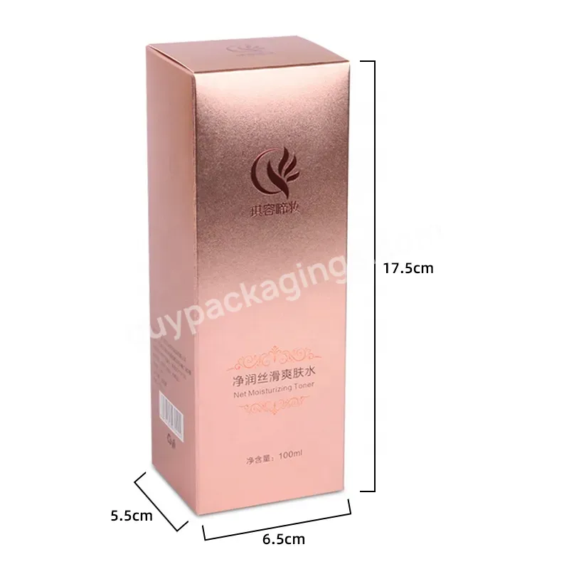 Hot Sale Gold Cardboard High End Custom Beauty Gift Set Make Up Folding Paper Cardboard Box Cosmetic Packaging