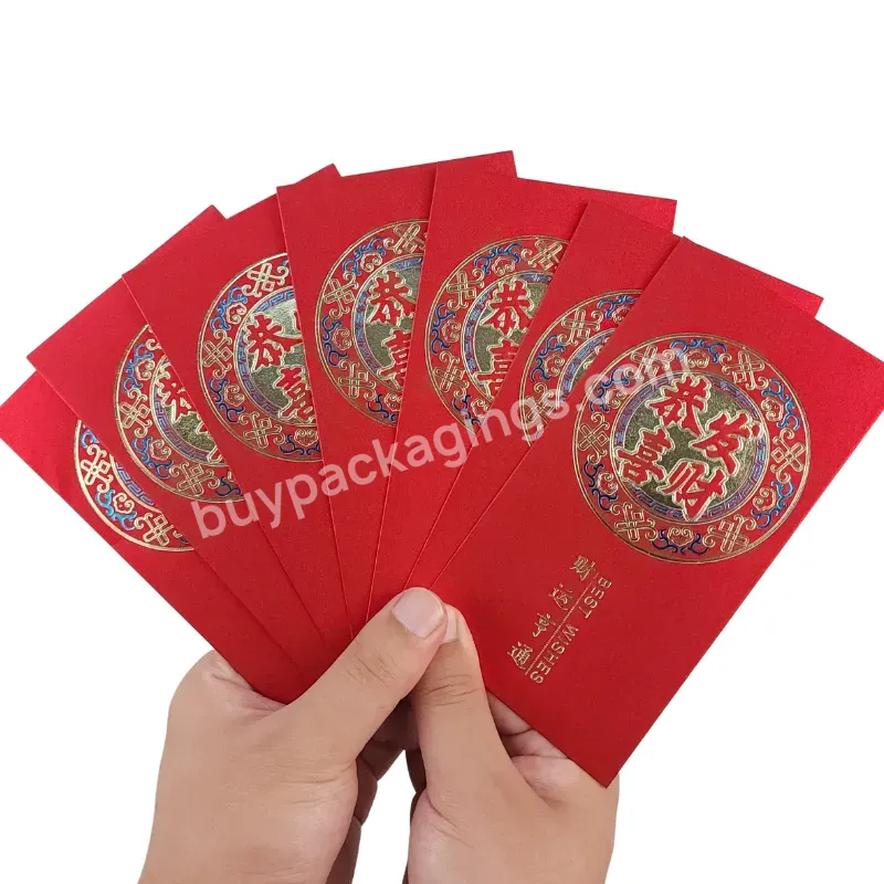 Hot Sale Happy Chinese New Year Lucky Red Envelope Oem Hongbao Print Gold Foil Hongbao Envelope Suppliers - Buy Lucky Red Envelope Oem,Hongbao Print,Gold Foil Hongbao Envelope Suppliers.